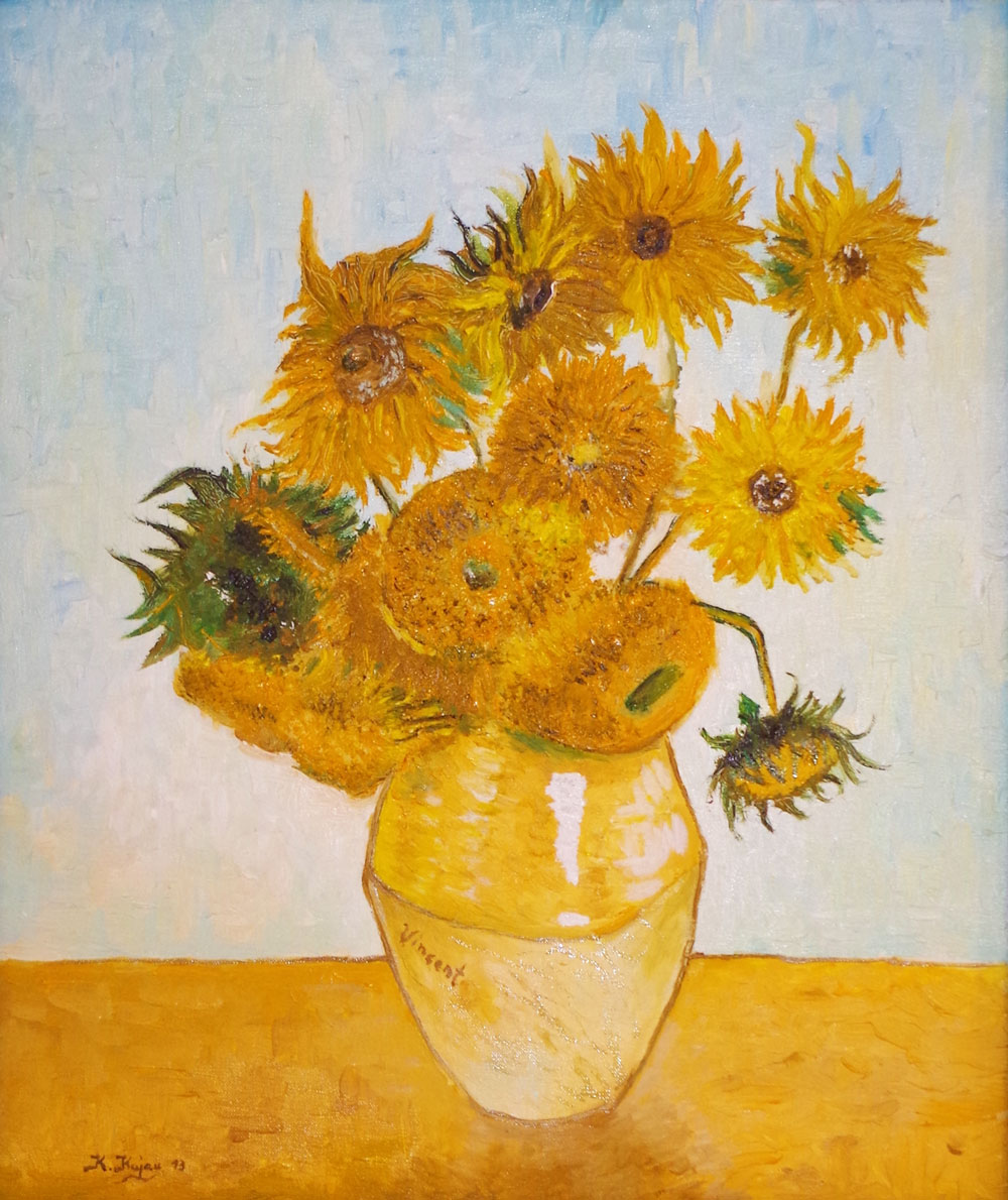 Karl Kujau Stilleben mit Sonnenblumen-2 1888 Vincent van Gogh